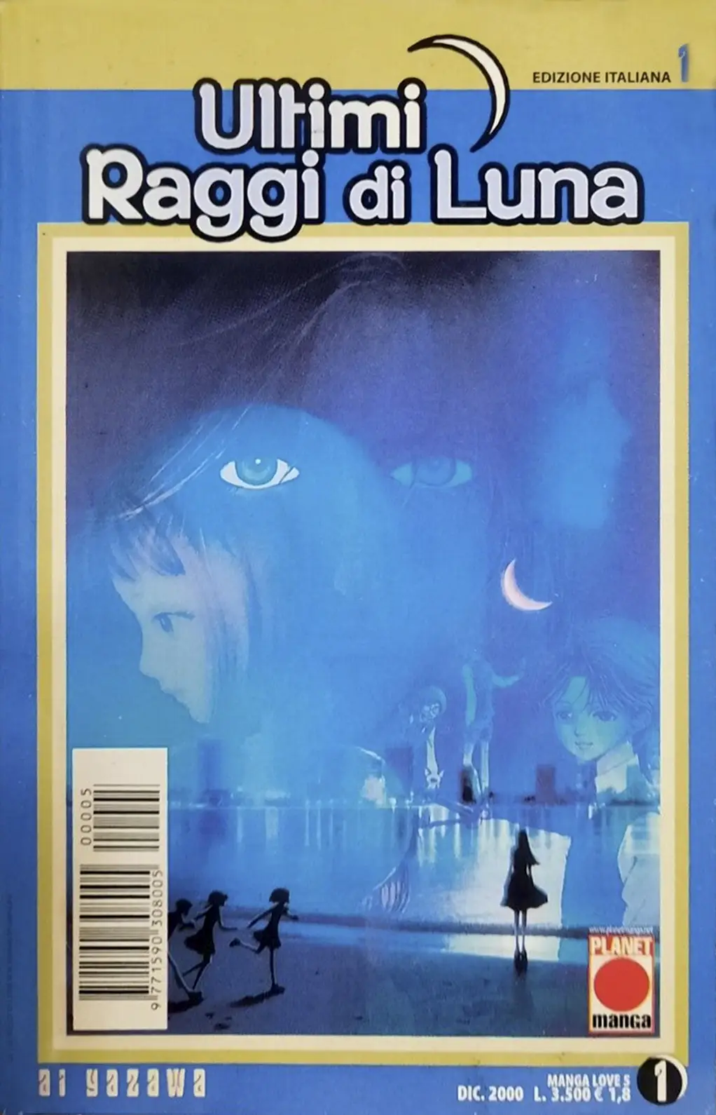 Volume cover